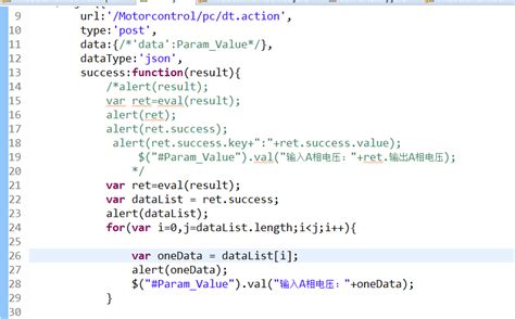 matlab怎么运行代码？matlab运行代码方法-下载之家