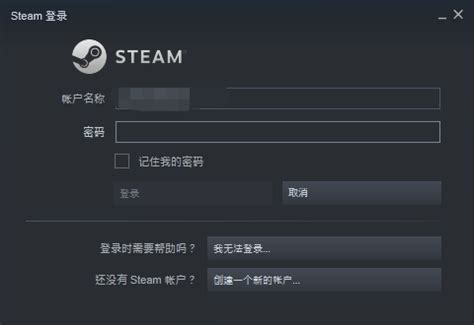 steam游戏DLC怎么用_360新知