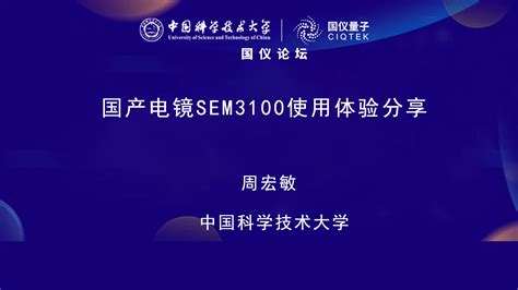 SEO优化公司_上海SEO外包公司_曼朗搜索引擎优化