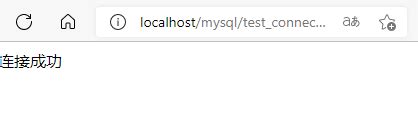 MySQL8.0.4用root用户登录时提示caching_sha2_password的原因和解决方法_命令行登录caching_sha2 ...