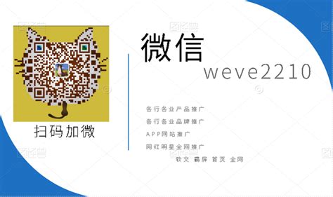SEO如何选择正确的的关键词-南京做网站公司_南京网站设计公司_南京网站制作公司