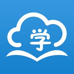 华夏云课堂app下载-华夏云课堂官方版下载v2.1.0 安卓版-9663安卓网
