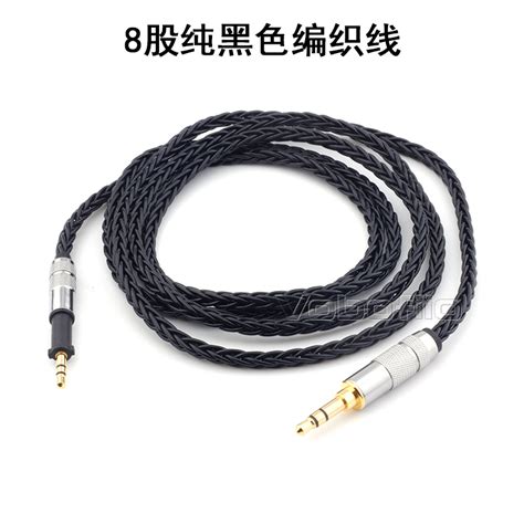 DIY耳机线材MMCX插拔音频线升级镀银带麦柔软配件SE215 535 3.5mm-淘宝网