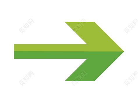 简约矢量箭头元素绿色方向指示箭头PNG素材免费下载 - 觅知网