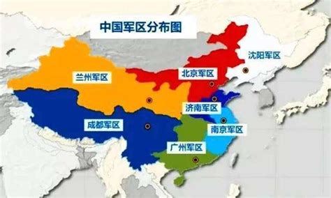 中国现在有几大军区(7大军区合并5大军区驻地在哪)_金纳莱网