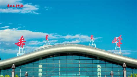 赤峰机场新航站楼启用_腾讯视频