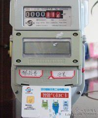 武汉市天然气公司：目前全国性用气量激增，望市民合理用气_凤凰网