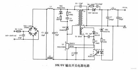 5开关电源实用电路图