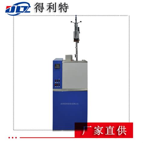 油品分析仪器-得利特（北京）科技有限公司