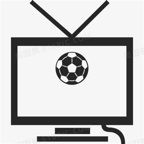 足球比赛电视直播图标图片免费下载_PNG素材_编号z2rigdwov_图精灵