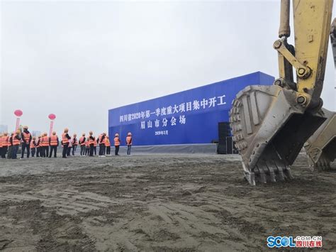蛟龙工业港海滨城--眉山翔升钢结构工程有限公司