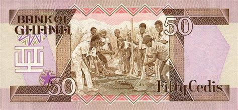 100元人民币在非洲值多少钱，非洲加纳用的钱叫什么，等于多少人民币