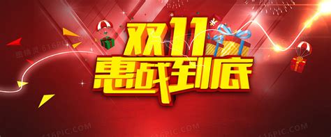 级别较低 的图像结果