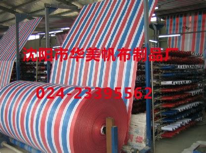 全棉帆布面料厂家批发直销/供应价格 -全球纺织网
