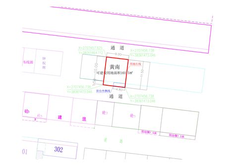 黄南申请建设用地及工程规划报批批后公告-阳山县政府门户网站