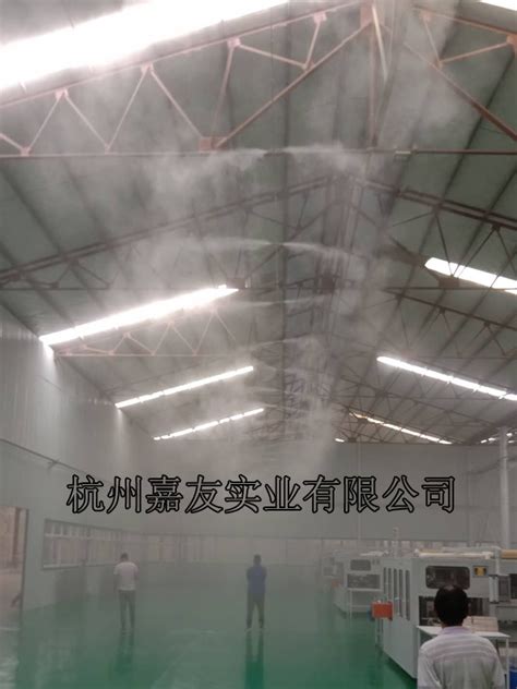 造纸厂车间加湿器哪个品牌好?杭州工业用加湿器厂家直销