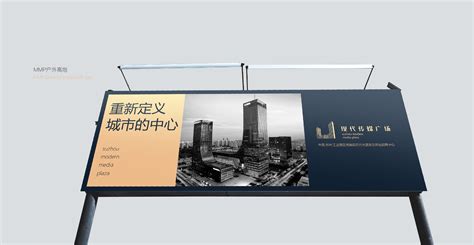 苏州现代传媒广场_苏州品牌策划-logo设计-vi设计-包装-网站-宣传册-展厅文化墙设计