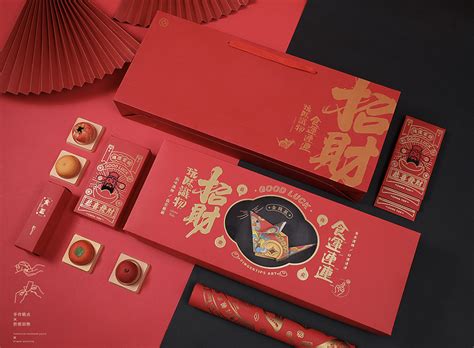 新中式茶包装|平面|包装|CandiceHuang108 - 原创作品 - 站酷 (ZCOOL)