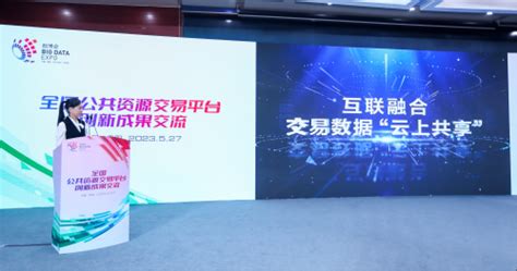 江西省分中心举办2014年度第二期共享工程业务培训班-文化共享工程