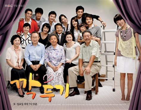 【图】韩剧家庭剧喜剧奇怪的儿媳 包含了综艺节目和电视剧的优点(2)_日韩剧_电视-超级明星