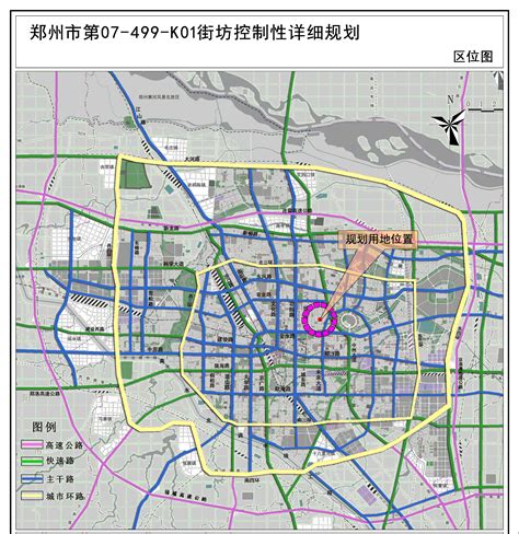 郑州市金水区道路综合改造：花园路升级为商业大道 中州大道成迎宾大道-大河网