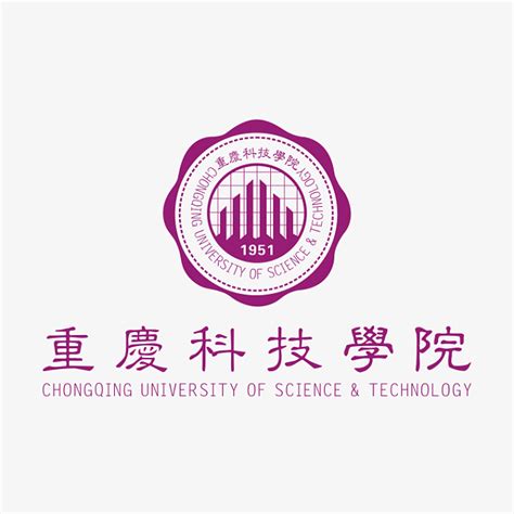 重庆城市科技学院 - 爱企查