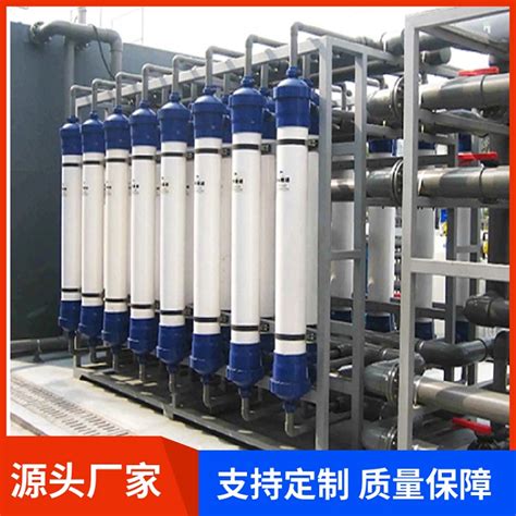 陕西全自动工业净水器 大型商务净水器 工业净水设备厂家
