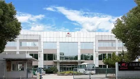 上海宝山大学科技园发展有限公司