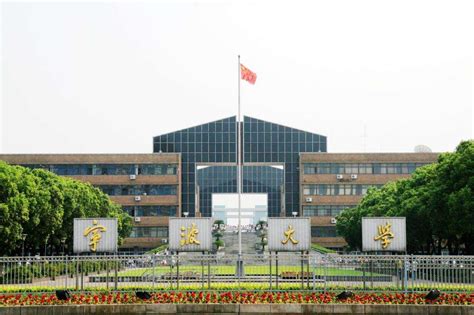 东方大学城南门,东方大学城_大山谷图库