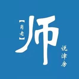 天津与河北，为什么互有飞地？_凤凰网历史_凤凰网