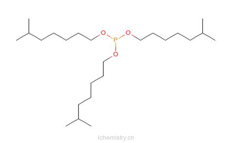 25103-74-6,丙烯酸甲酯与乙烯的聚合物化学式、结构式、分子式、mol – 960化工网