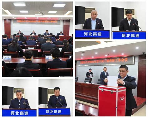 热烈欢迎南京商会会长、南京大豆协会会长莅临四达中俄国际贸易中心参观考察