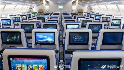 香港航空推出全新A350商务舱产品 全面提升乘客体验 | 北晚新视觉