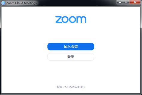 zoom声音如何设置,zoom如何设置声音_zoom处在连接状态中,这边说话对方能听到吗-CSDN博客