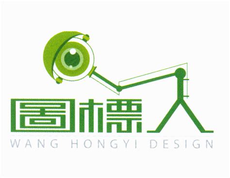 上海瀛泰律师事务所设计图__企业LOGO标志_标志图标_设计图库_昵图网nipic.com