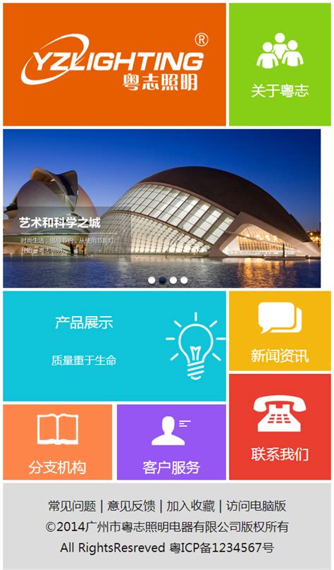 广州app开发,app开发对2022年及以后新兴移动业务的作用_行业新闻_道壹软件