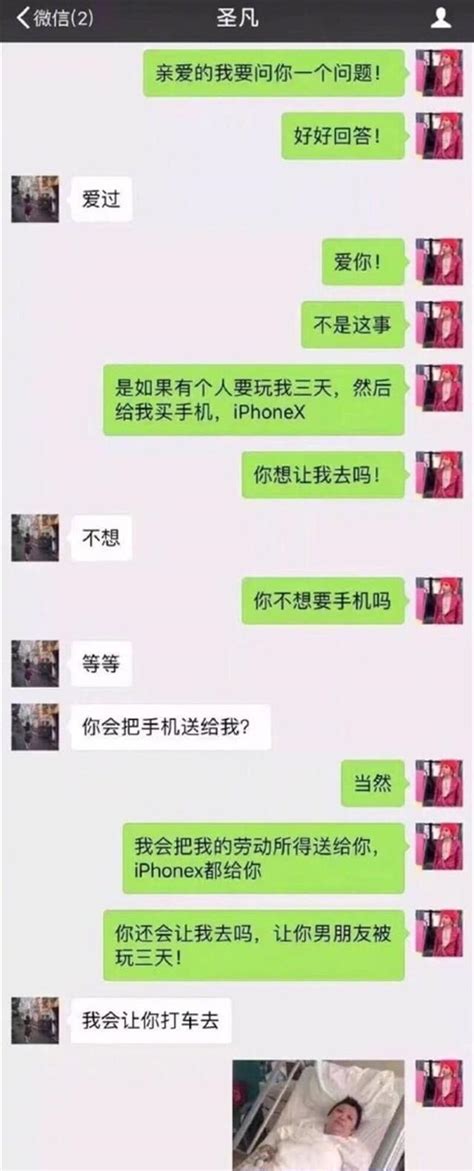 朋友说他家人去世了怎么回