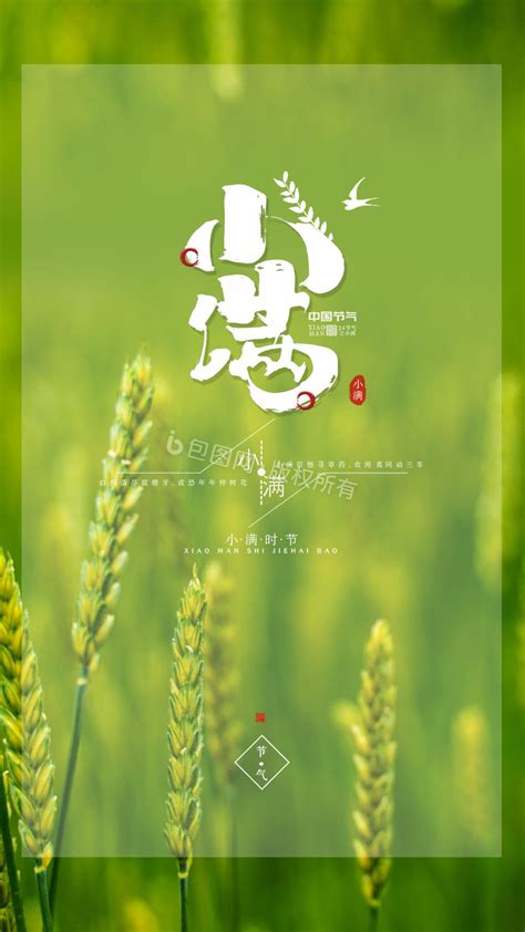 生物丧命 的图像结果