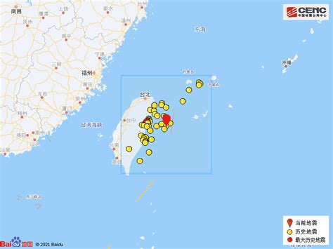 #台湾台东县发生5.7级地震、震源深度12千米_凤凰网视频_凤凰网