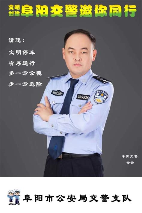 老照片，阜阳火车站的时代变迁-搜狐大视野-搜狐新闻