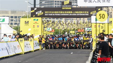 与环法车手零距离！ 2017斯柯达环法中国巅峰赛火热报名中 - 骑行 - 骑行家 - 专业自行车全媒体