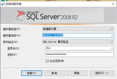 SQLServer从入门基础_编程设计_ITGUEST