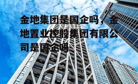 中环股份2020年营收达190亿元，江苏半导体硅片基地进度未达预期