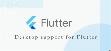 Flutter for Windows桌面端稳定版发布 - CrazyCodeBoy的技术博客官网|CrazyCodeBoy|Devio|专注 ...