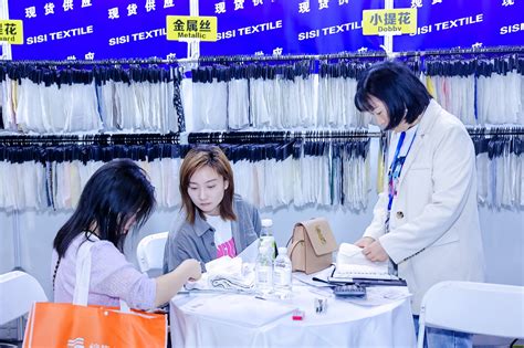 2023中国服装服饰供应链博览会 EFB_时间_地点_门票-去展网
