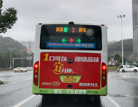“自带”红绿灯，一路酷炫行 长沙“智慧公交”如何实现公交优先？ - 三湘万象 - 湖南在线 - 华声在线
