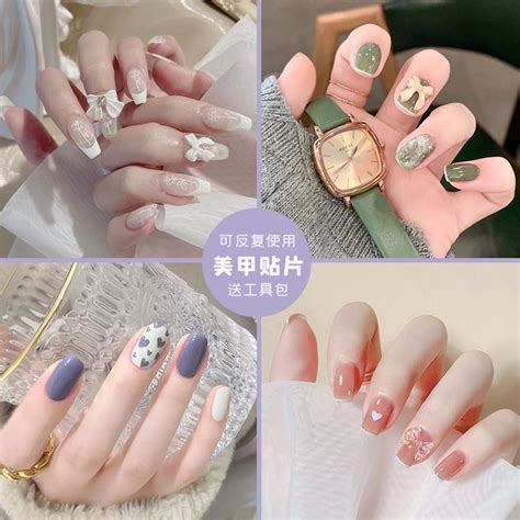 指甲女生头像温柔高级