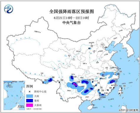 广东阳江今年首发暴雨红色预警 城区内涝严重-天气图集-中国天气网