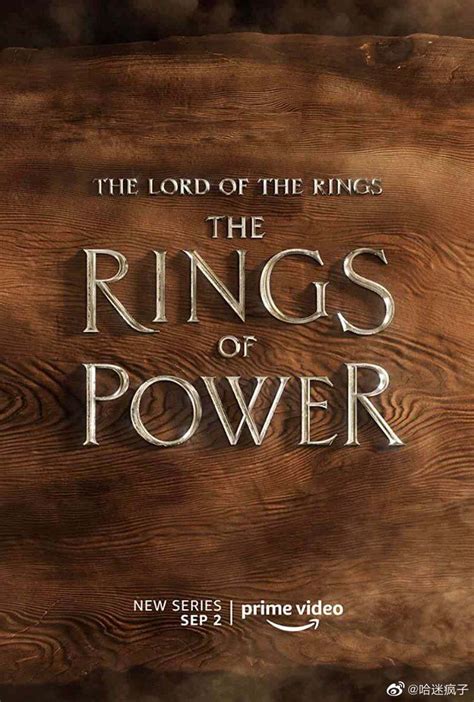 《指环王》三部曲中饰演山姆的肖恩·奥斯汀看了《指环王：力量之戒》