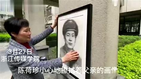 为烈士画像，帮烈士“回家”！宁波姑娘孙嘉怿见画如面的倡议有响应了_腾讯视频